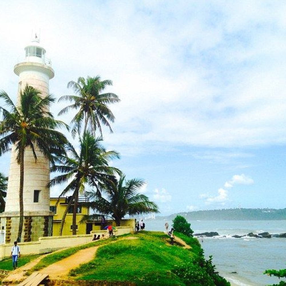 Sri Lanka tour packages